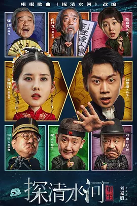 友的妈妈：贪恋岳母